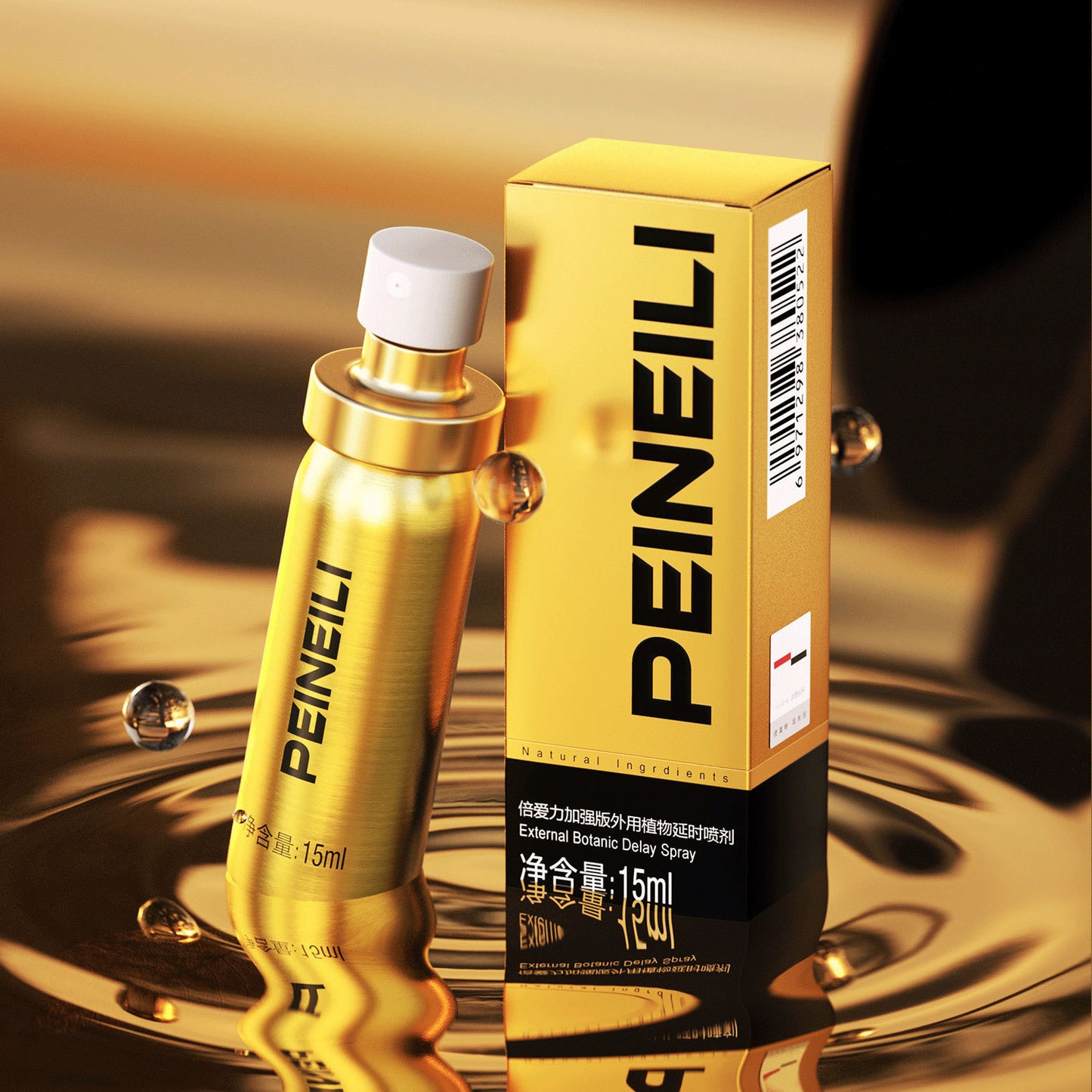 Male Sexual Delay Spray Men Delay Cream 60 Minutes Long - image 0