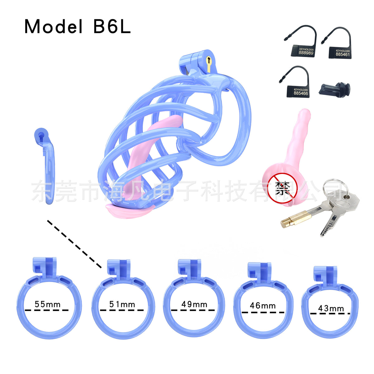 Rotating Hollow Male Chastity Cage with 4 Rings & Urethral Plug - Blue - Standard - with urethral plug - image 6