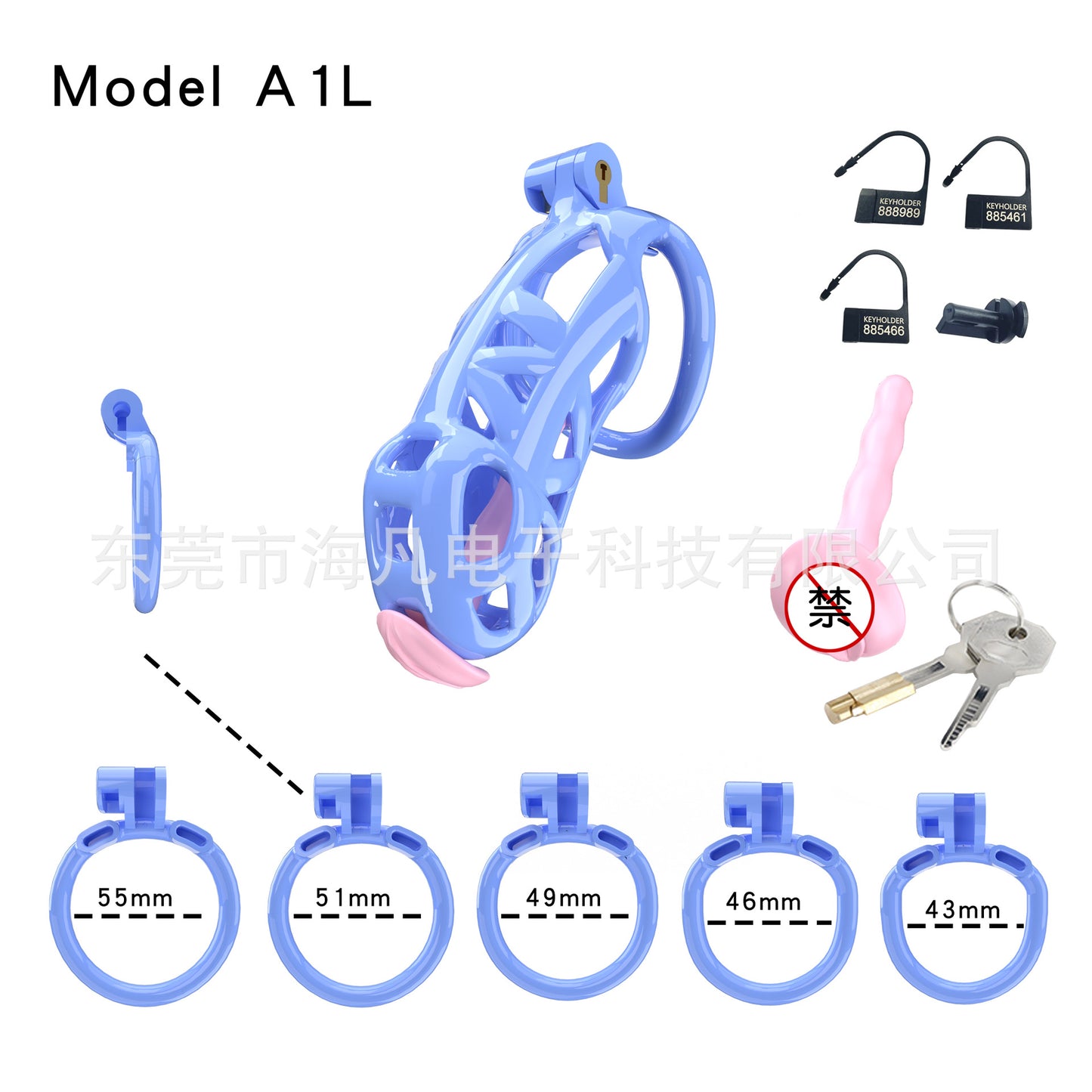 Cobra Resin Chastity Cage with 4 Rings & Catheter Tube - Blue - Maxi - with urethral plug - image 20