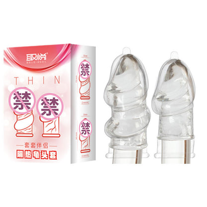 Penis Sleeve for Adult Sex Reusable Condoms - C - image 1
