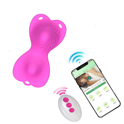 APP Remote Control Butterfly Wearable Vibrator 9+9 Vibration Modes - Pink - image 8