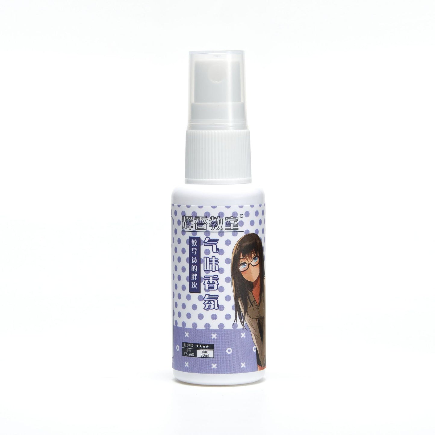 30ml Pheromone Spray Perfume for Sensual Fantasy Scent - Teacher Panties Odor - image 1