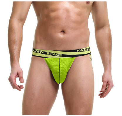 Mesh Men's Hip Lift Tights - Green - XL - image 2