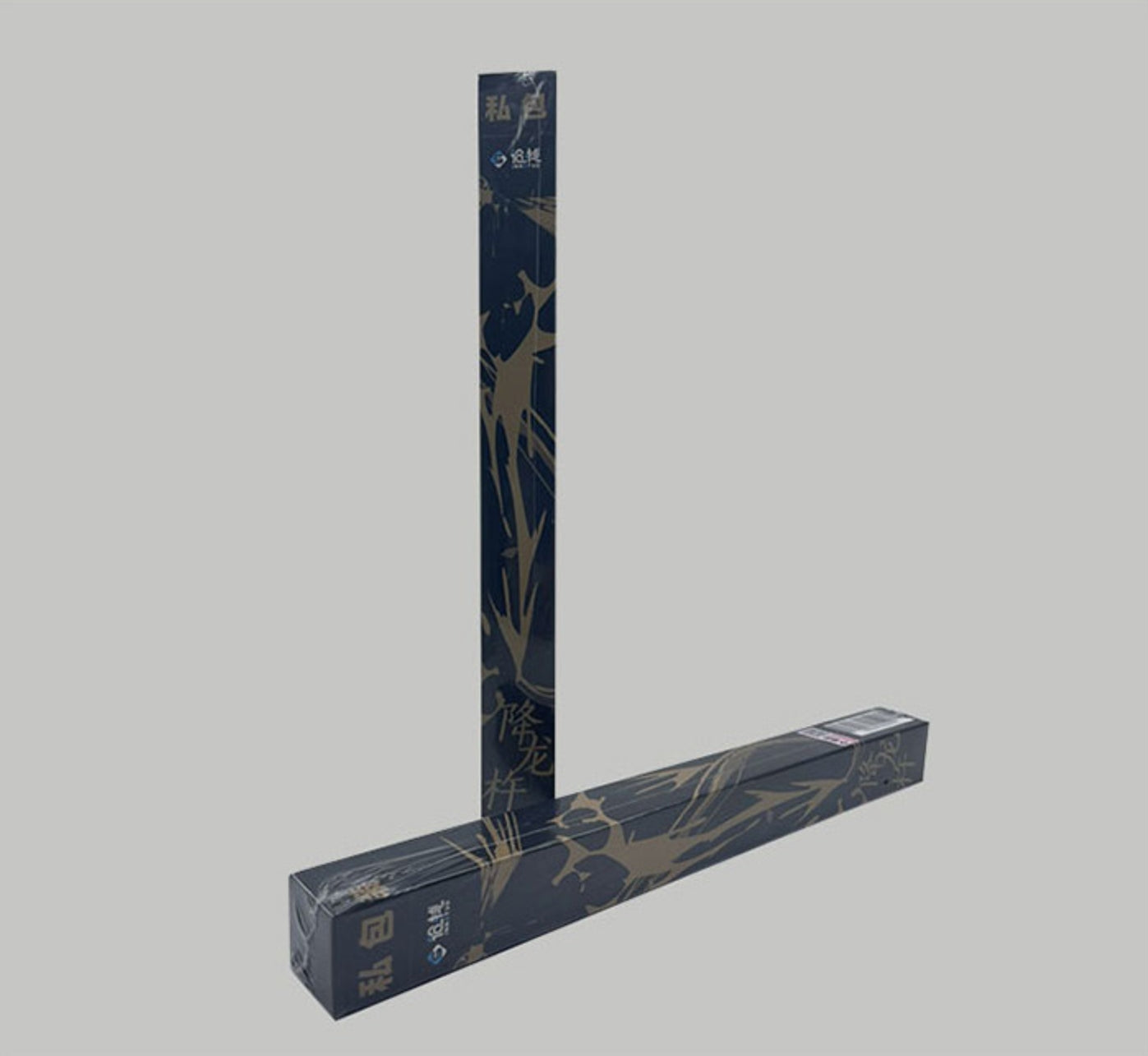 Detachable Urethral Sound - M: length 265mm diameter 8mm - image 4