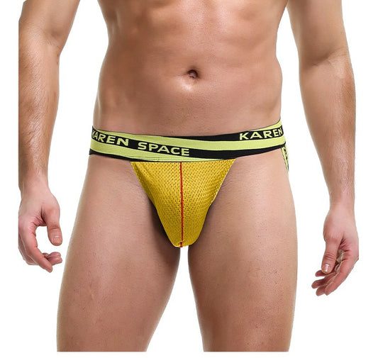 Mesh Men's Hip Lift Tights - Yellow - XL - image 0
