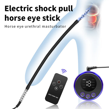 Hybrid Urethral Sound - image 1