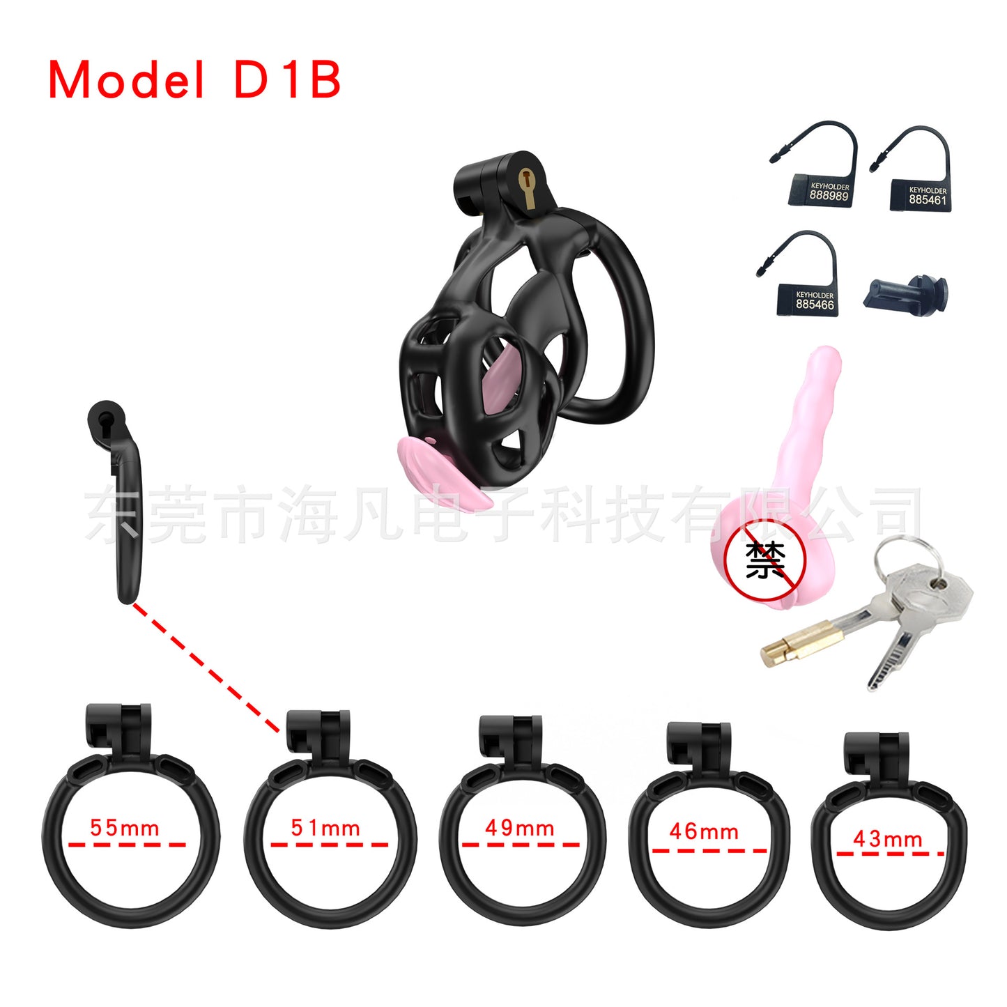 Cobra Resin Chastity Cage with 4 Rings & Catheter Tube - Black - Nano - with urethral plug - image 4