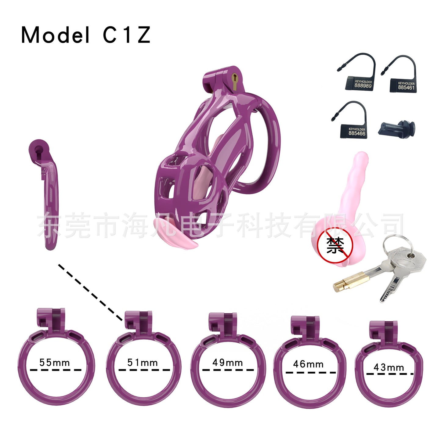 Cobra Resin Chastity Cage with 4 Rings & Catheter Tube - Purple - Small - with urethral plug - image 12