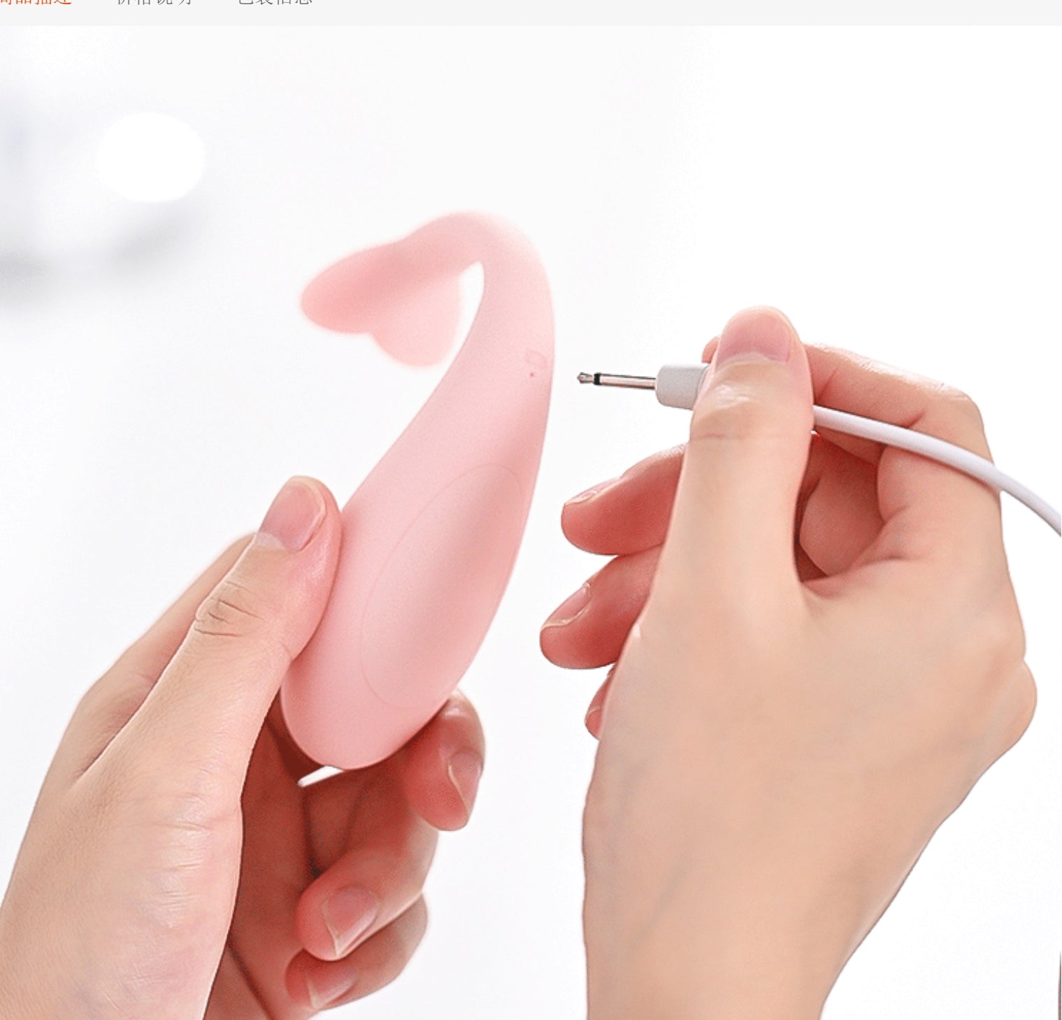 Dolphine Warming App Control Vibrator - image 4