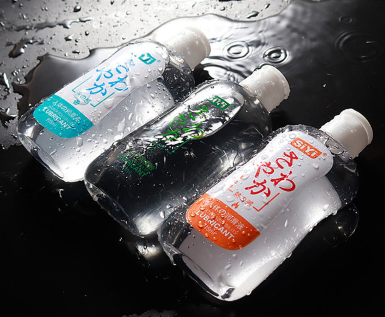 Ice Sensation Heat Sensation Lubricant - image 0