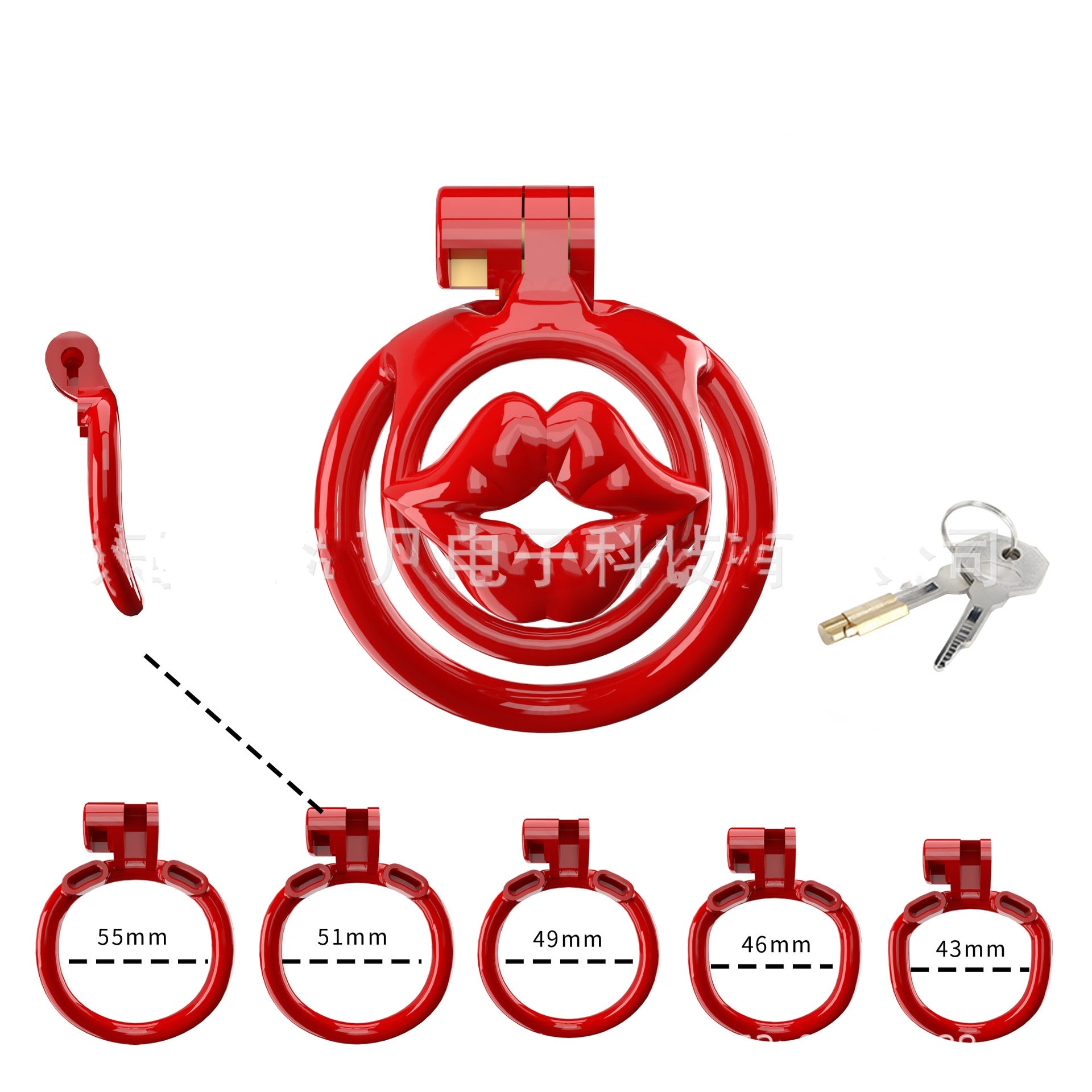 Kiss Lips Shape Sissy Chastity Cage with 5 Rings - Circular Ring - image 1