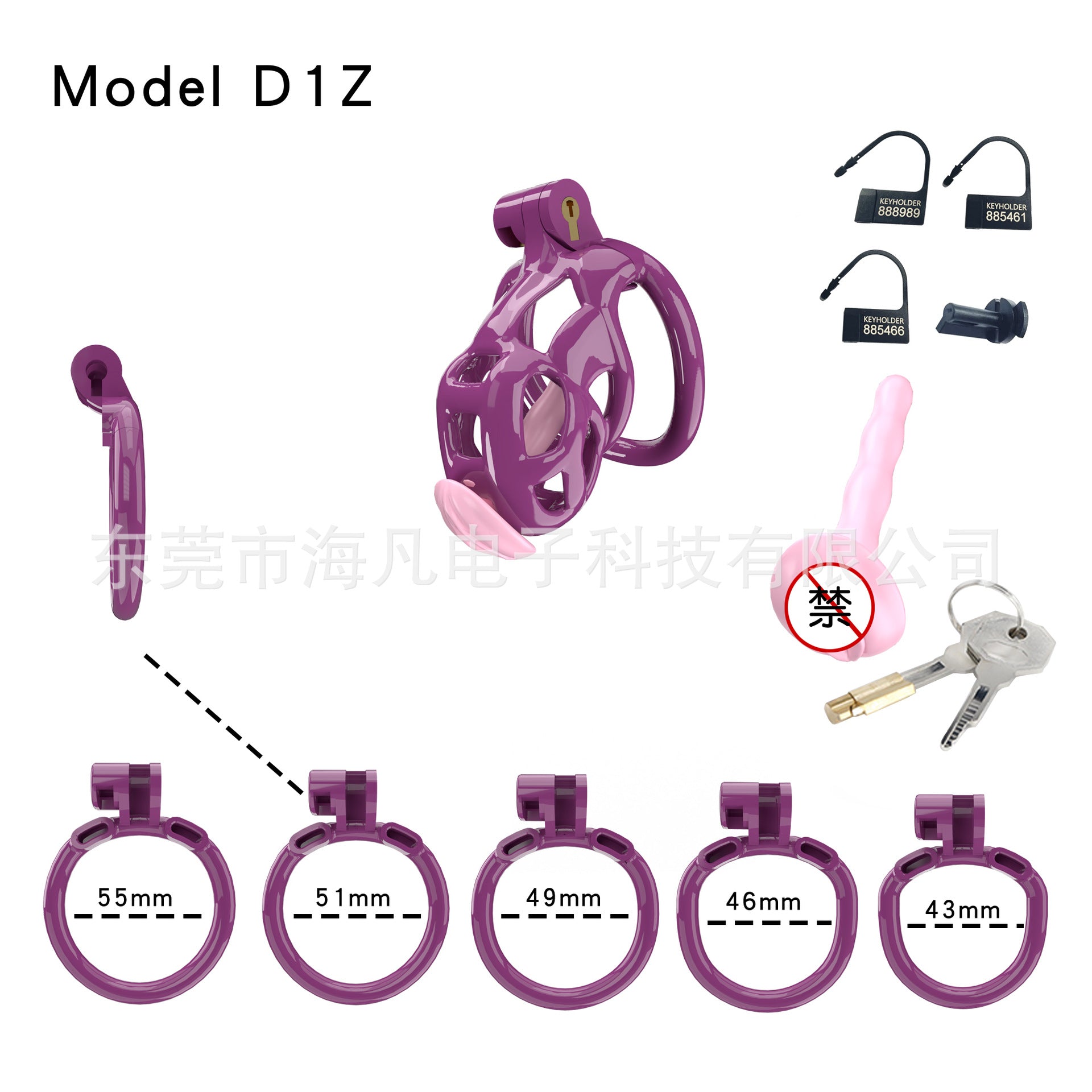 Cobra Resin Chastity Cage with 4 Rings & Catheter Tube - Purple - Nano - with urethral plug - curved rings - image 14