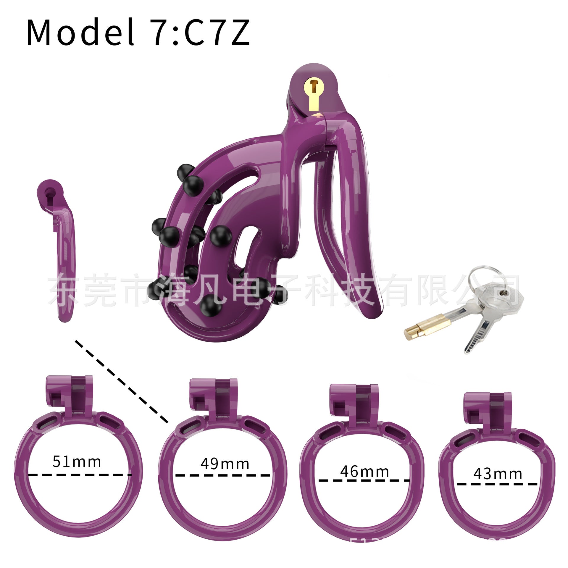 Chastity Cage with Spikes & 4 Rings - Purple - Round Rings - image 2