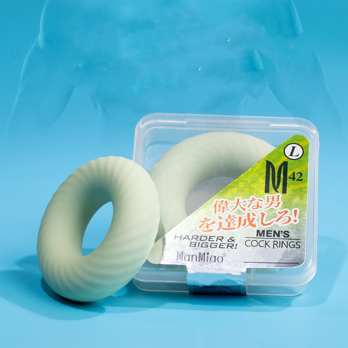 Thickened Cock Rings - image 0