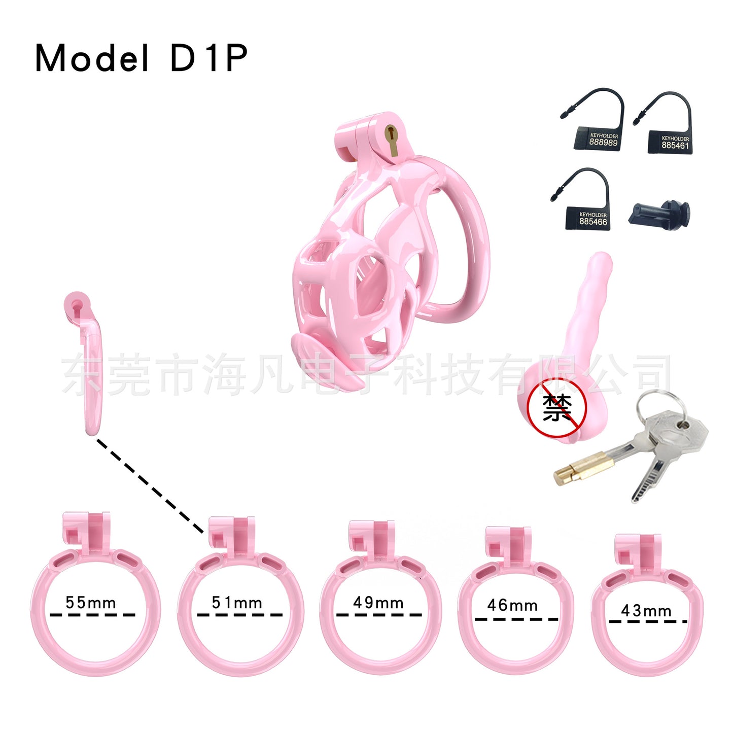 Cobra Resin Chastity Cage with 4 Rings & Catheter Tube - Pink - Nano - with urethral plug - image 3