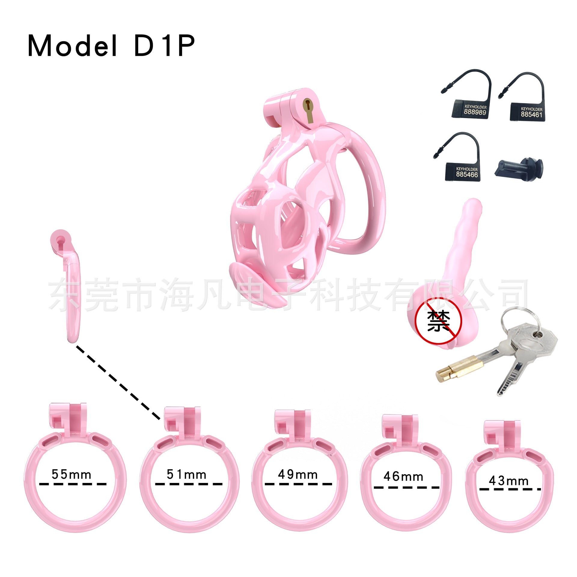 Cobra Resin Chastity Cage with 4 Rings & Catheter Tube - Pink - Nano - with urethral plug - image 3