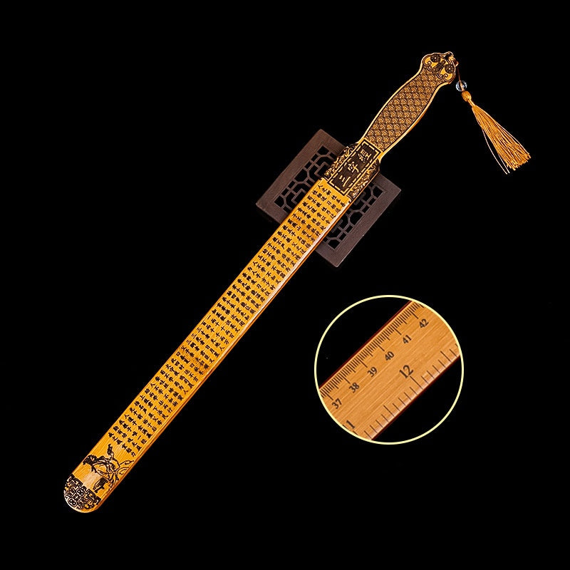 Bamboo Ruler Sword Paddle SM Toy with Calligraphy of "Three Character Classic" - Brown - image 0