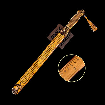Bamboo Ruler Sword Paddle SM Toy with Calligraphy of "Three Character Classic" - Brown - image 0