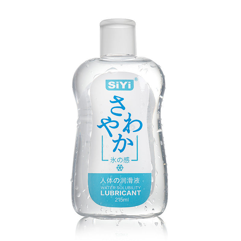 Ice Sensation Heat Sensation Lubricant - Ice feel - image 3