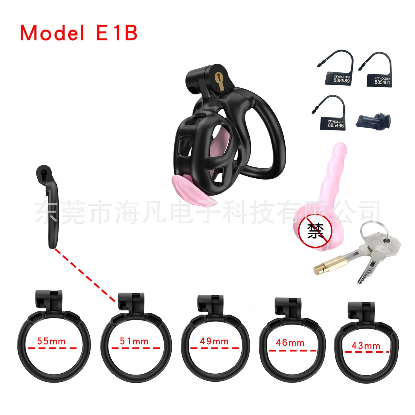 Cobra Resin Chastity Cage with 4 Rings & Catheter Tube - Black - Nub - with urethral plug - image 19