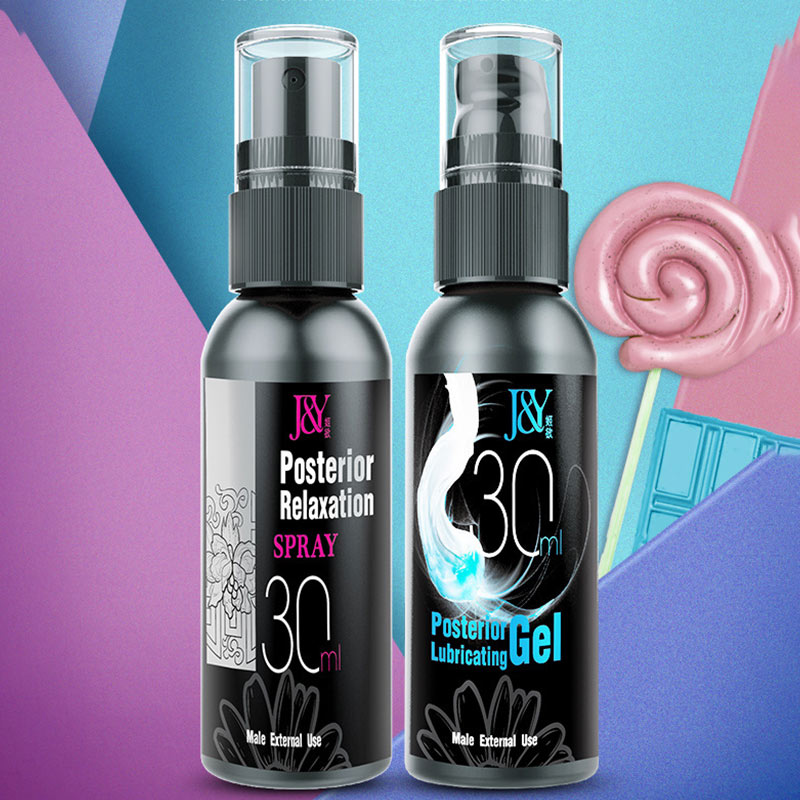 FrostGlide Lubricant Sex Anal Relaxer - image 3