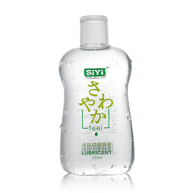 Ice Sensation Heat Sensation Lubricant - Intimate feel - image 2