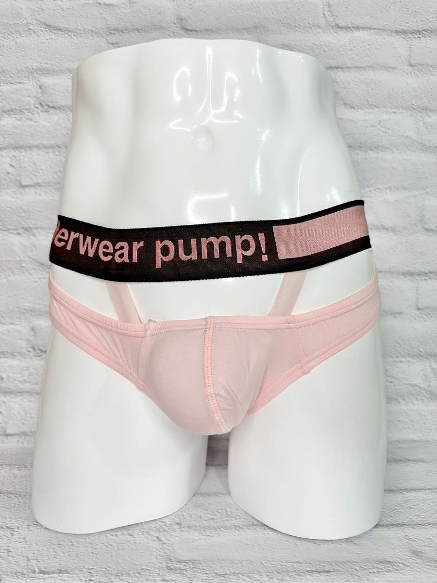 Men's Bikini Underwear  - image 5