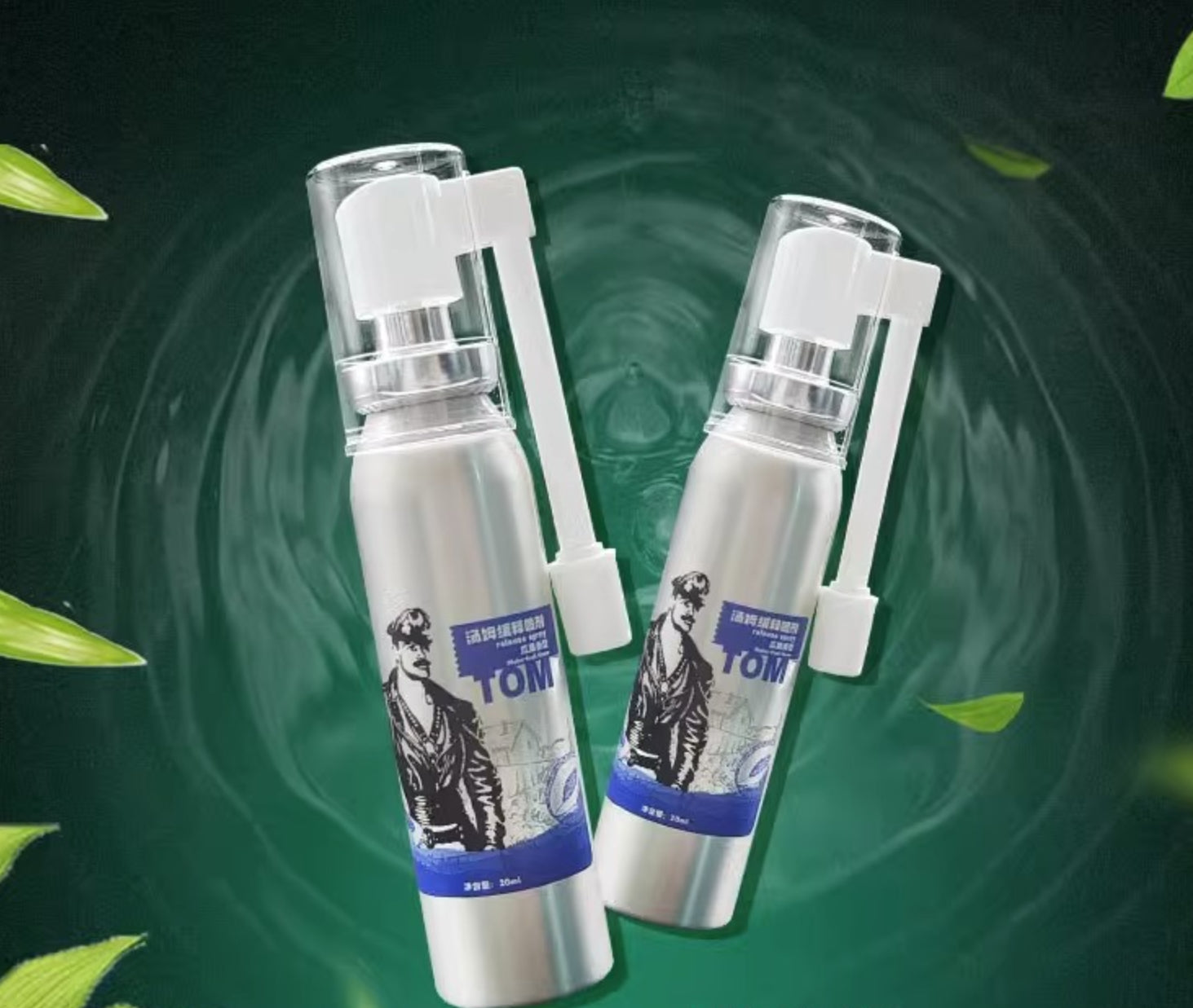 Oral Sex Anti Vomit Release Spray - image 3
