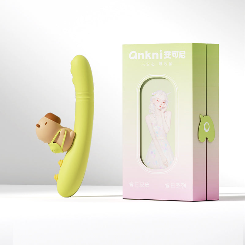 Cappy Vibrator - image 7