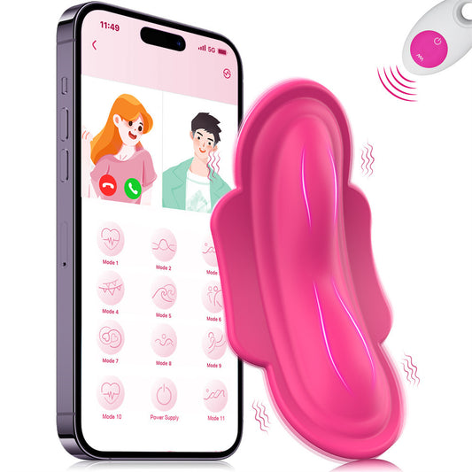 Wearable Panty APP Remote Control Butterfly Vibrator Vagina Stimulato - Pink - image 0
