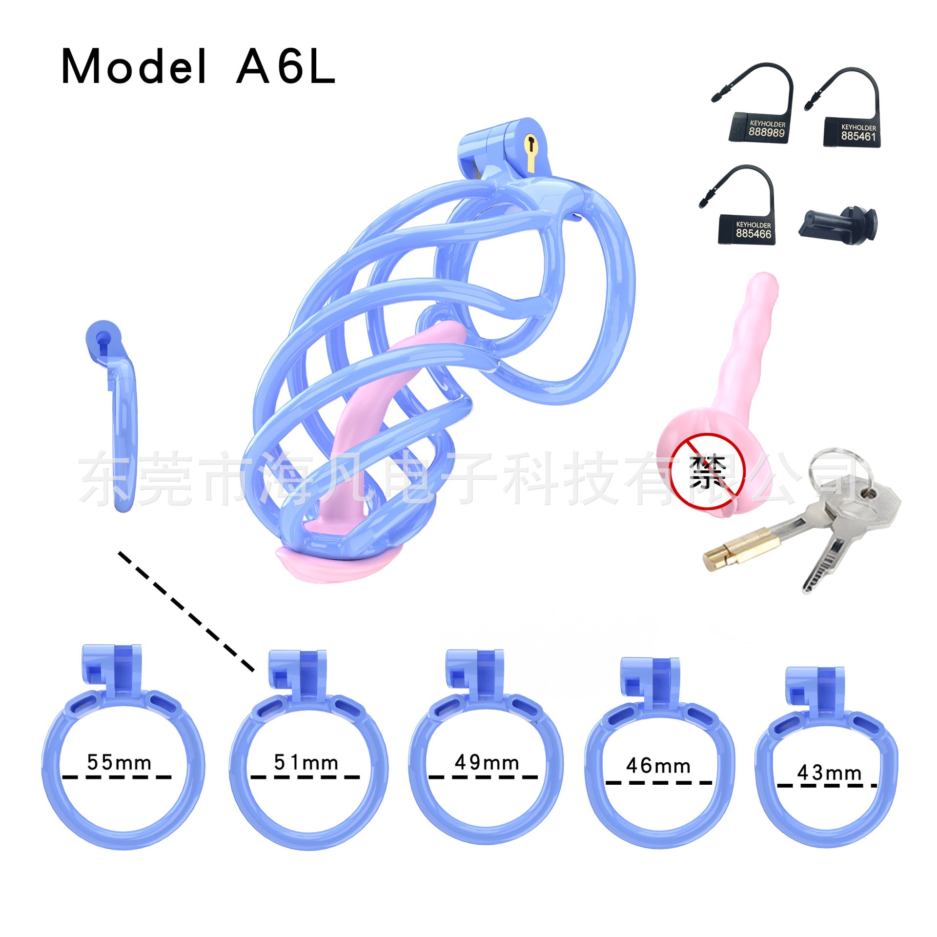 Rotating Hollow Male Chastity Cage with 4 Rings & Urethral Plug - Blue - Maxi - with urethral plug - image 3