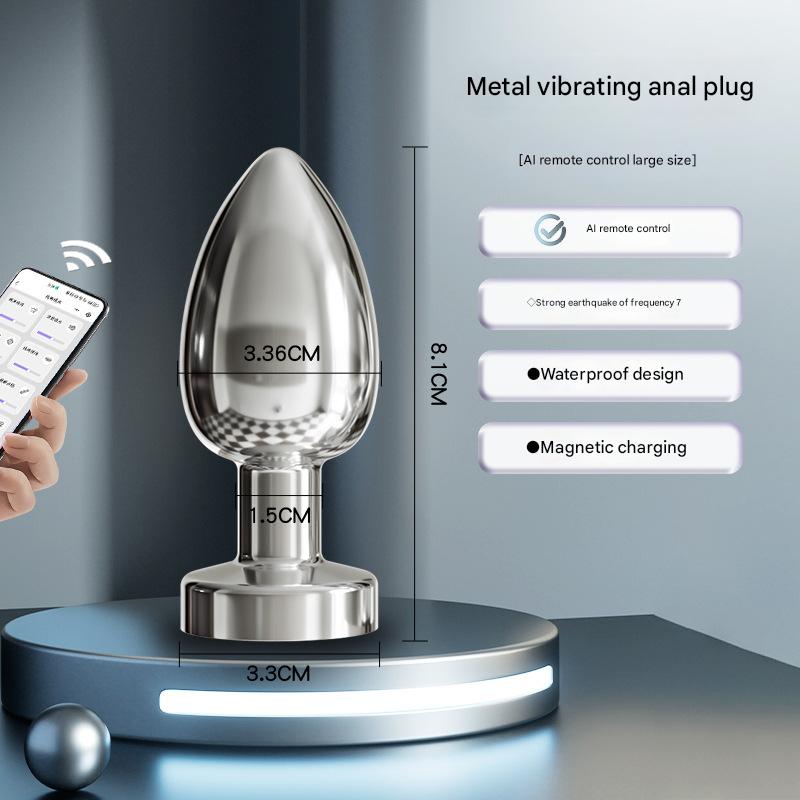 Remote Controlled Stainless Steel Vibrating Anal Plug - Large Size - App Control - image 4