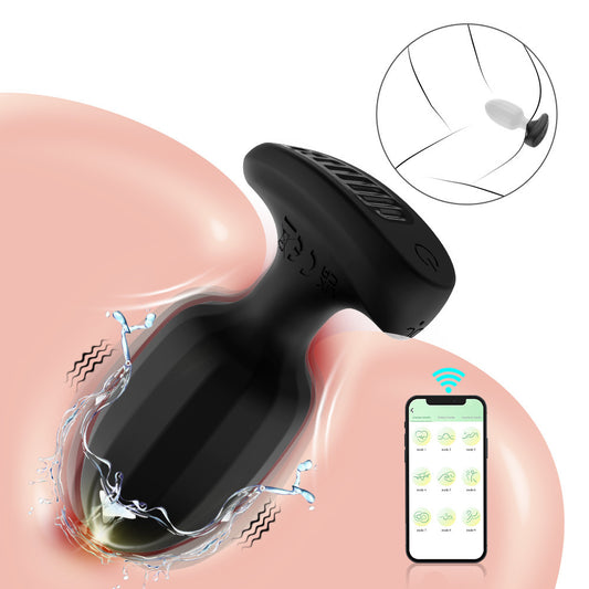 Smart Vibrating Anal Plug - image 1