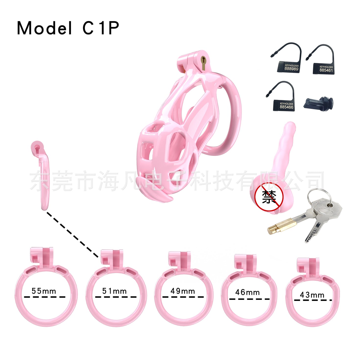Cobra Resin Chastity Cage with 4 Rings & Catheter Tube - Pink - Small - with urethral plug - image 7