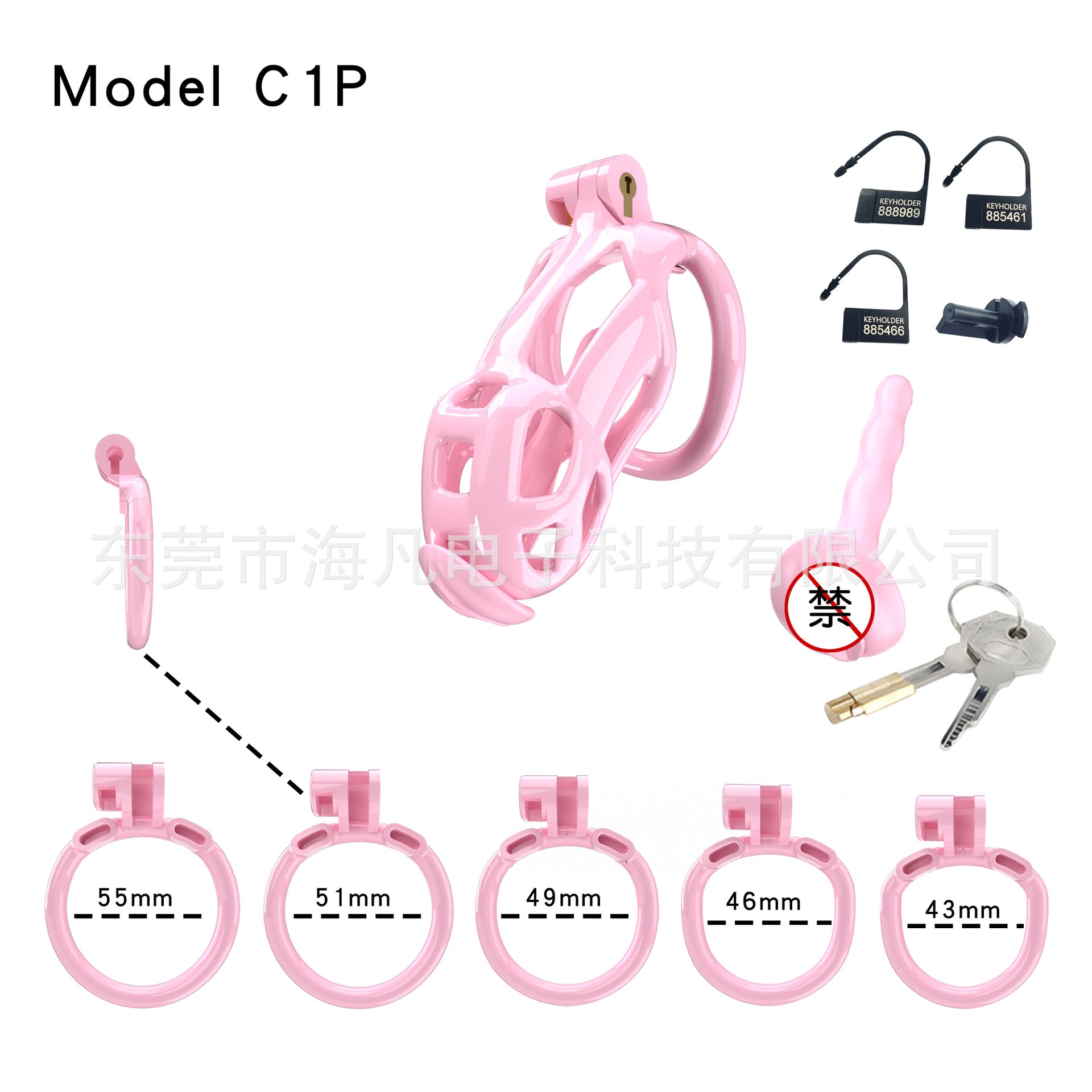 Cobra Resin Chastity Cage with 4 Rings & Catheter Tube - Pink - Small - with urethral plug - image 7