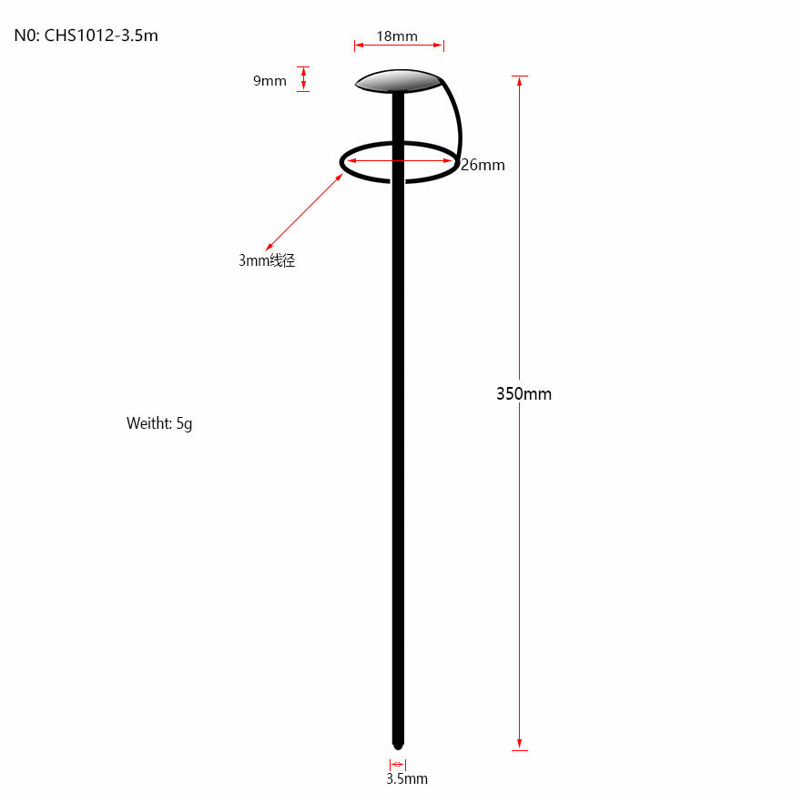 Fixable Silicone Urethral Sound - 3.5mm - image 2