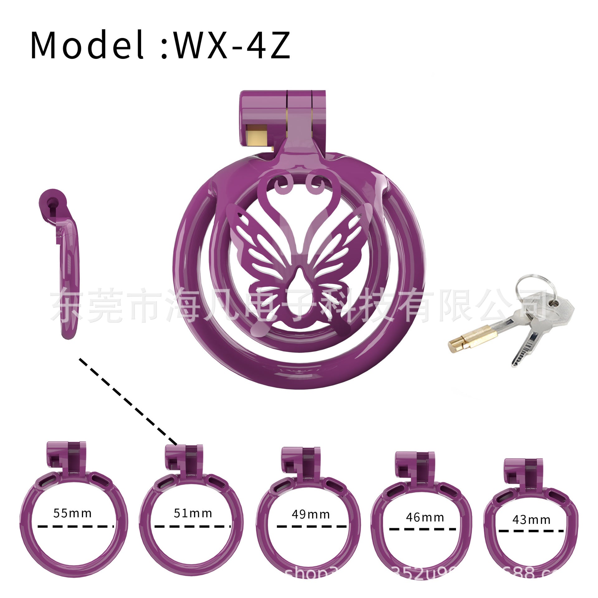 Butterfly Sissy Chastity Cage with 5 Rings - Purple Curved Rings - image 7