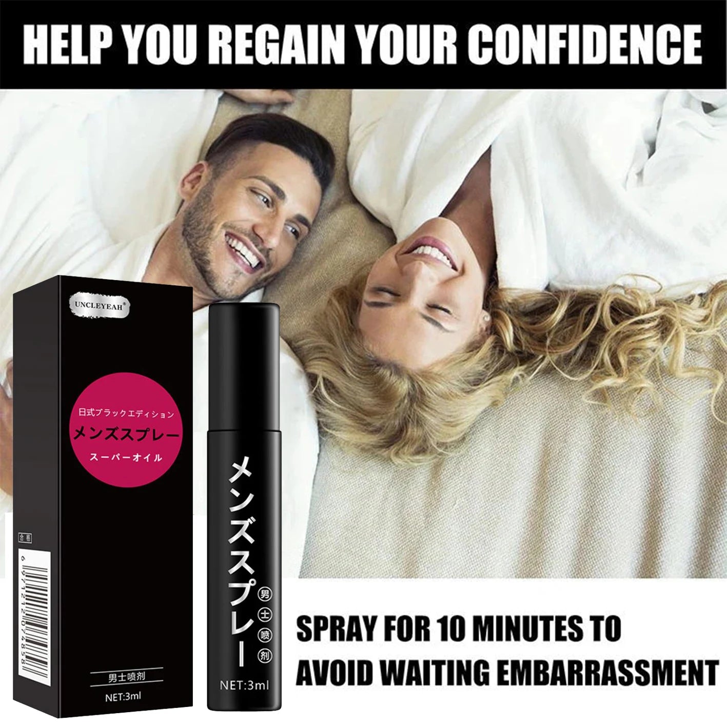 Sex Time Delay Spray for Prevent Premature Ejaculation - image 1