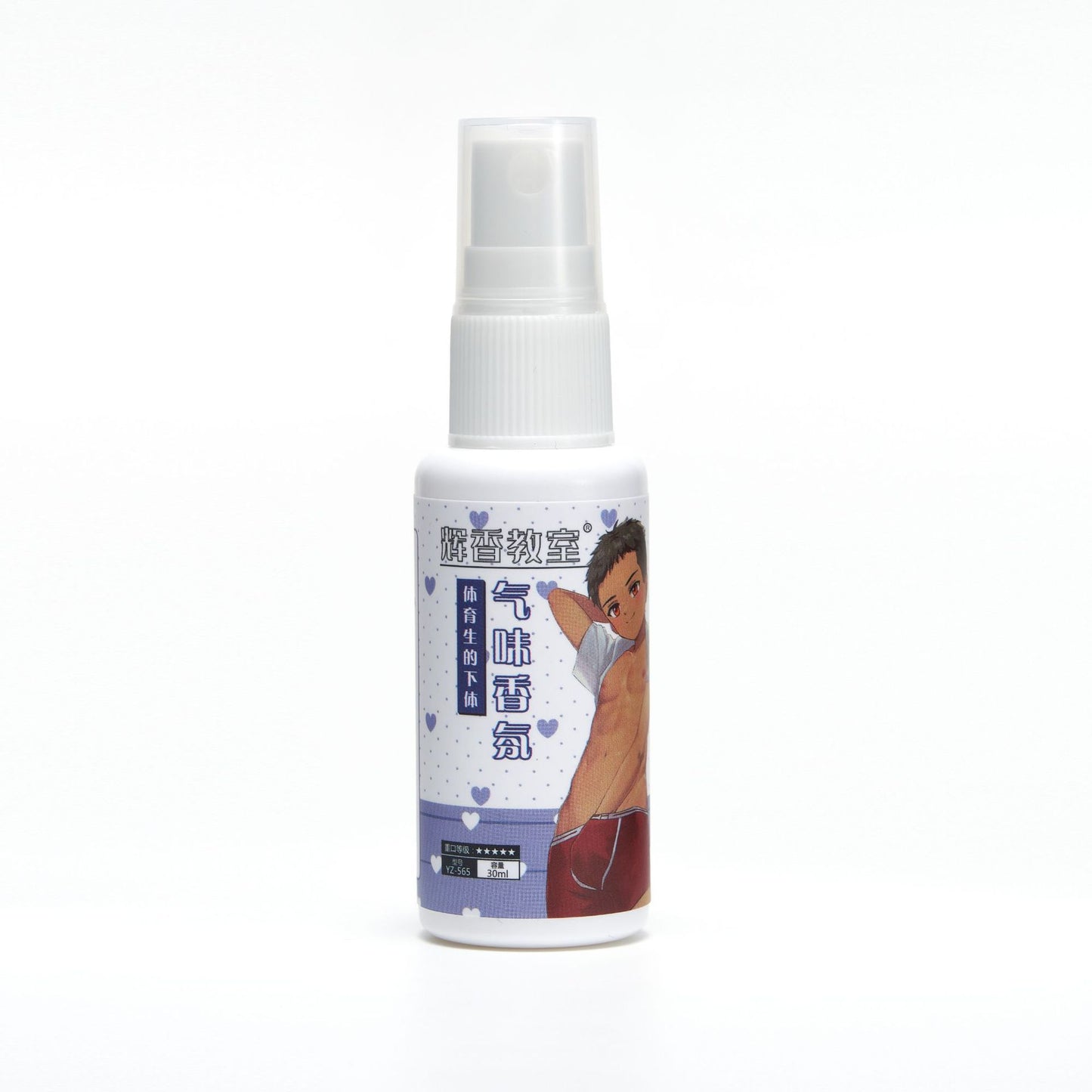 30ml Pheromone Spray Perfume for Sensual Fantasy Scent - Male Dick Odor - image 14