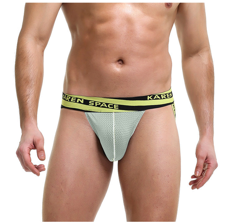 Mesh Men's Hip Lift Tights - Grey - XL - image 13