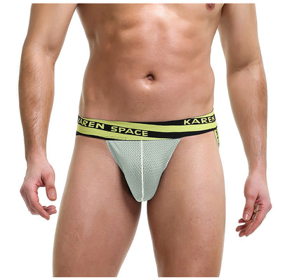 Mesh Men's Hip Lift Tights - Grey - XL - image 13