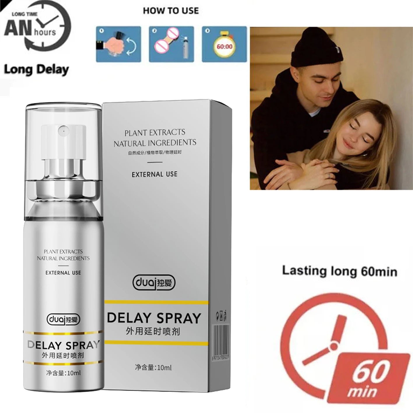 Lasting 60 Minutes Sex Long Time Delay Spray - image 3