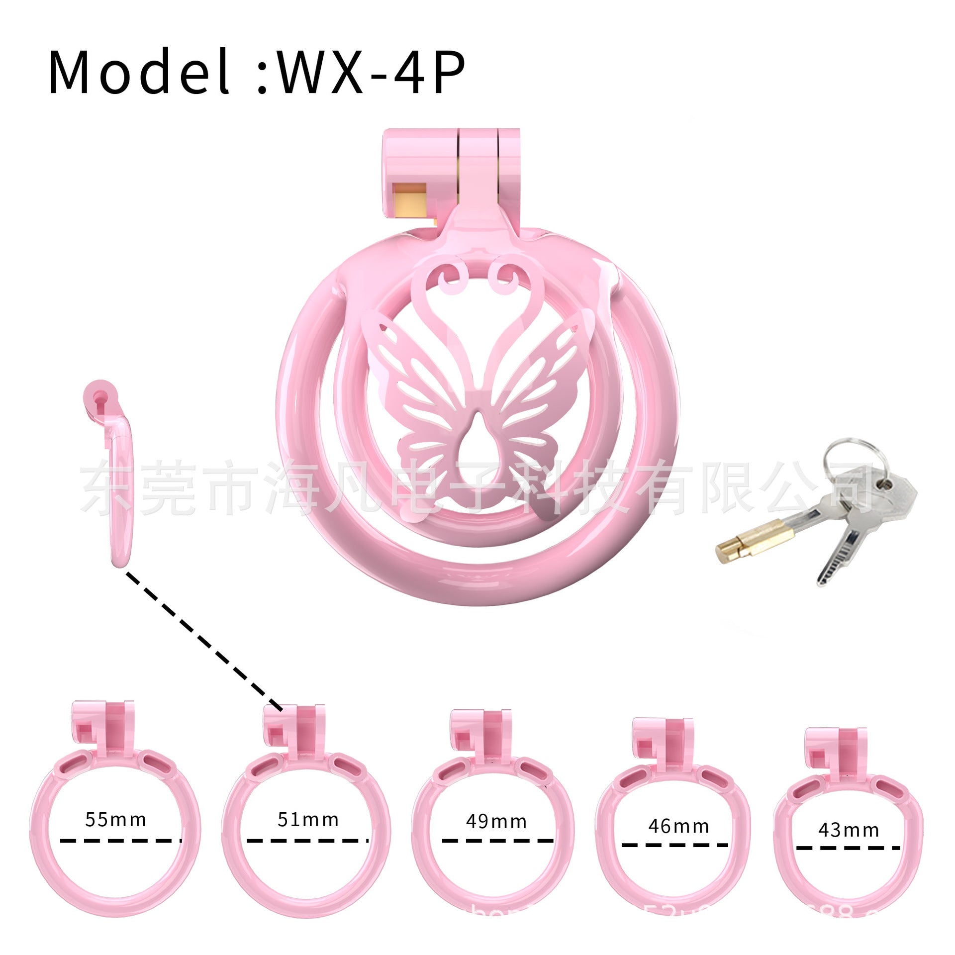 Butterfly Sissy Chastity Cage with 5 Rings - Pink Curved Rings - image 4
