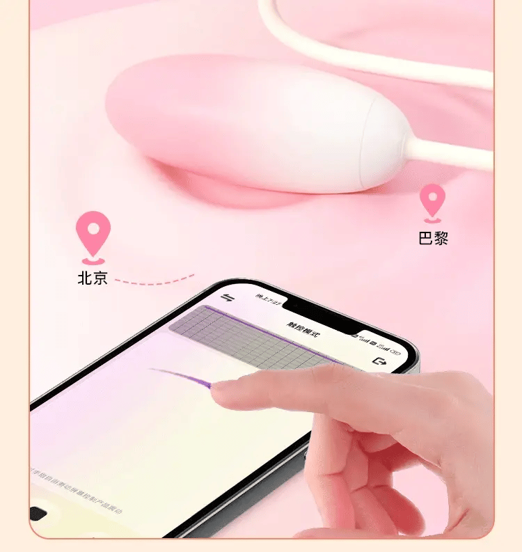 Peach Dolphin Sucking Licking Vibrator App Control Sex Massager  - image 1