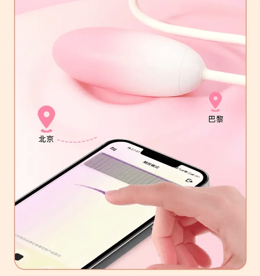 Peach Dolphin Sucking Licking Vibrator App Control Sex Massager  - image 1