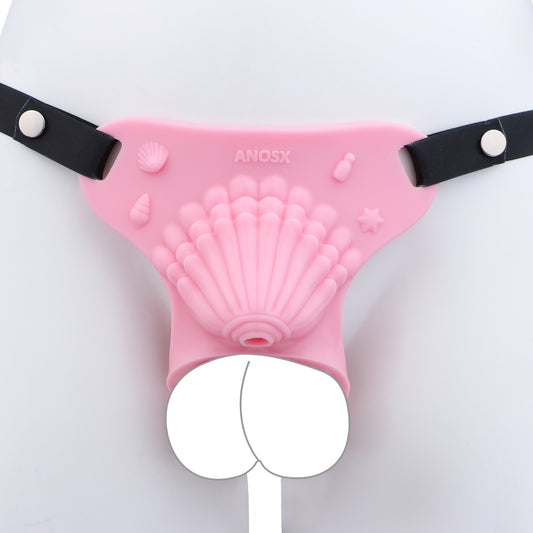 Scallop-inspired Chastity Cage - image 0