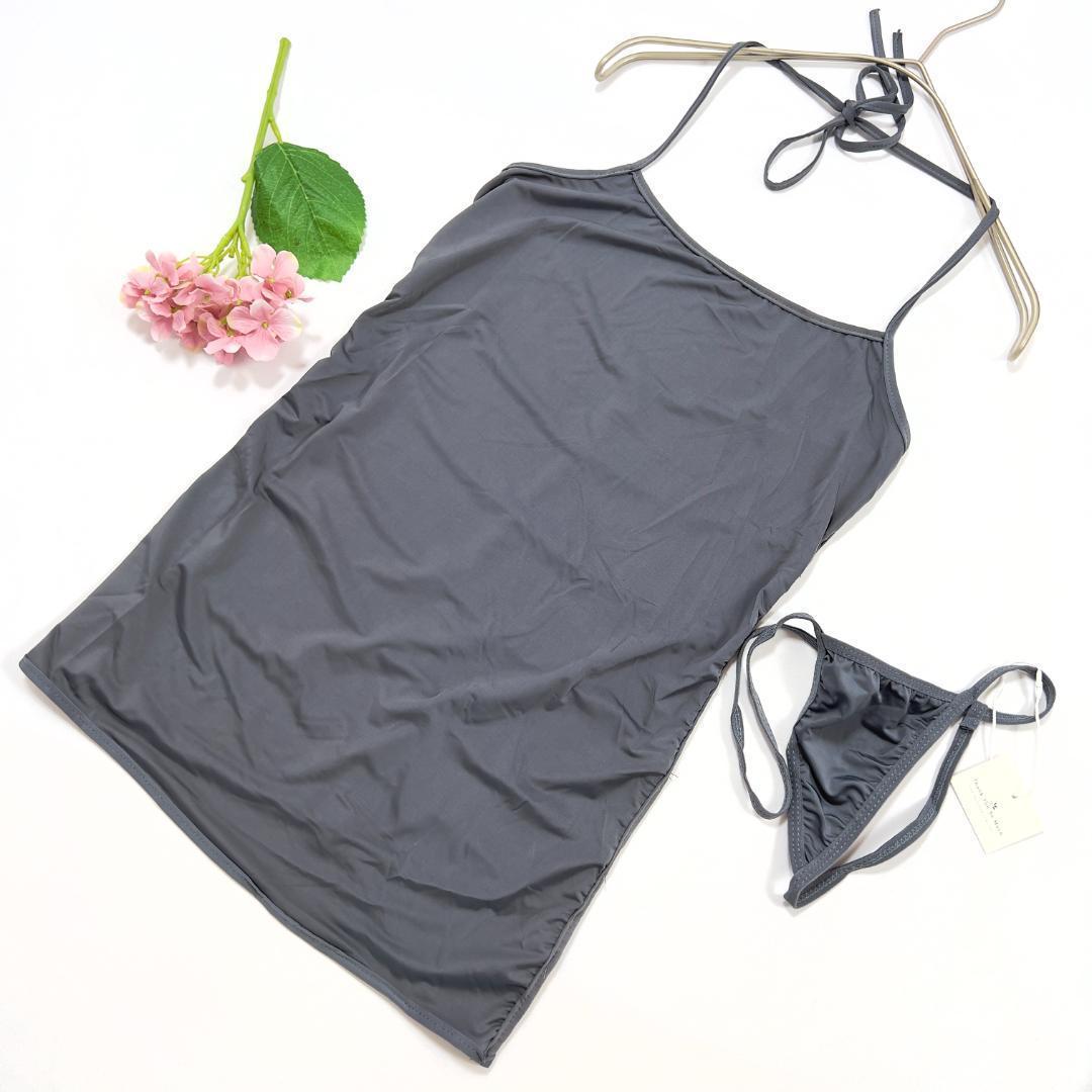 Nocturnal Tease Nightwear - image 1