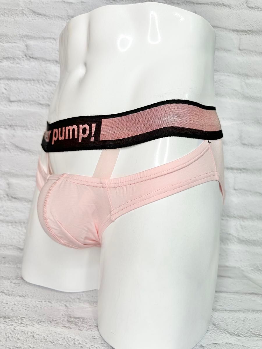 Men's Bikini Underwear  - image 8