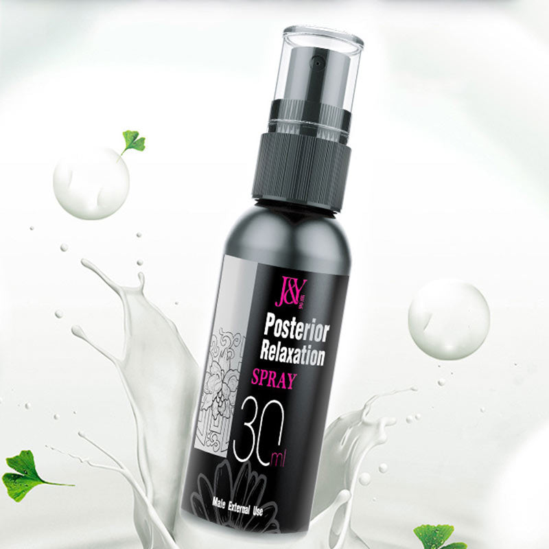 FrostGlide Lubricant Sex Anal Relaxer - image 0