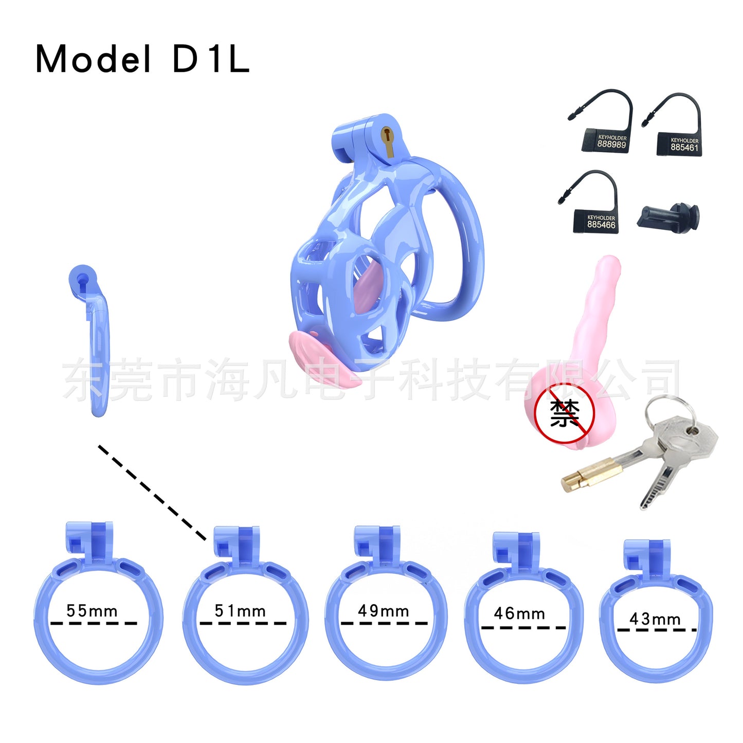 Cobra Resin Chastity Cage with 4 Rings & Catheter Tube - Blue - Nano - with urethral plug - image 11